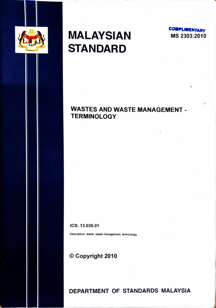 wastes and waste management - terminology